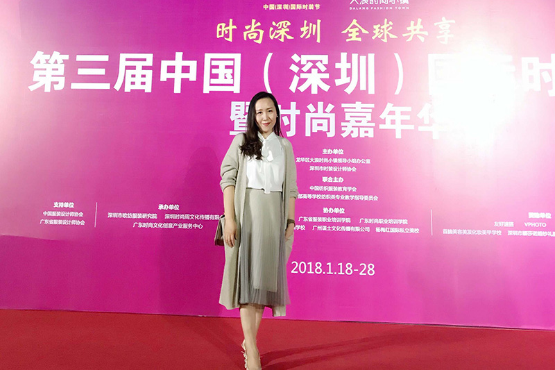 公司设计总监钱丽川女士荣获深圳十佳设计师称号